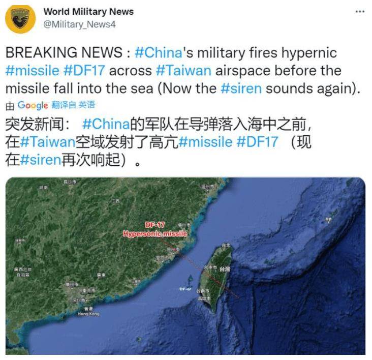 可以发现编号5到编号9中,有一枚射程650公里的"东风"导弹是从浙江省