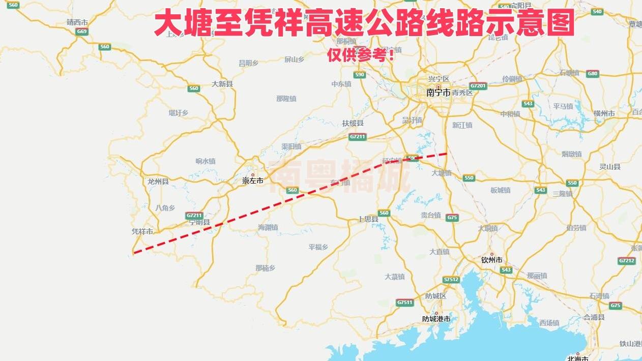 5公里,四车道_高速公路_凭祥_大塘