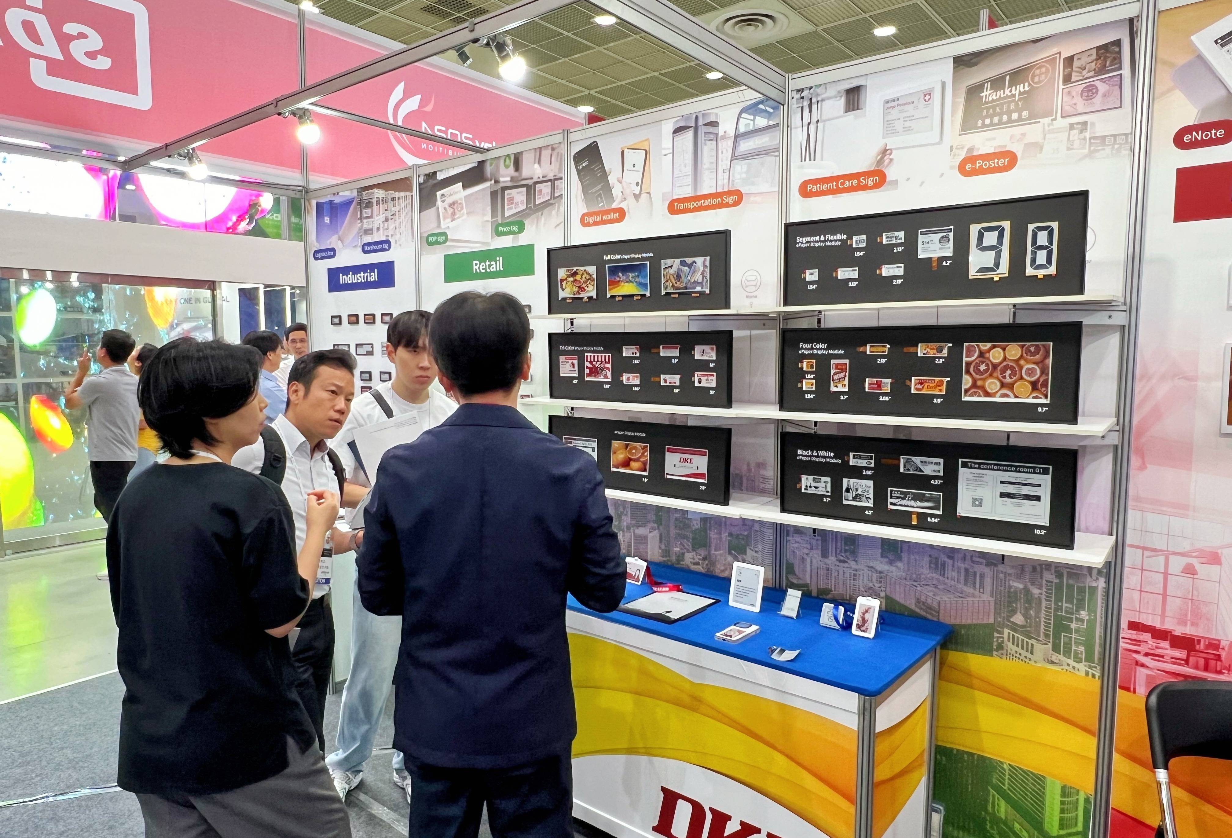 DKE東方科脈攜系列電子紙產(chǎn)品及顯示方案亮相韓國首爾顯示產(chǎn)業(yè)展覽會(huì) 的圖8