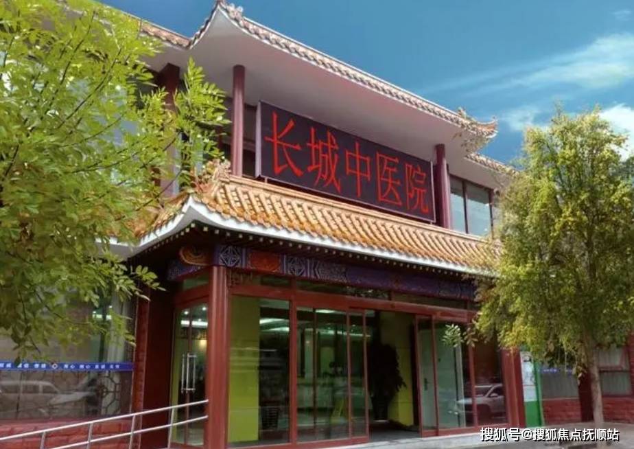 北京中医院代取报告代挂号就医隐私严格保护，放心就诊的简单介绍