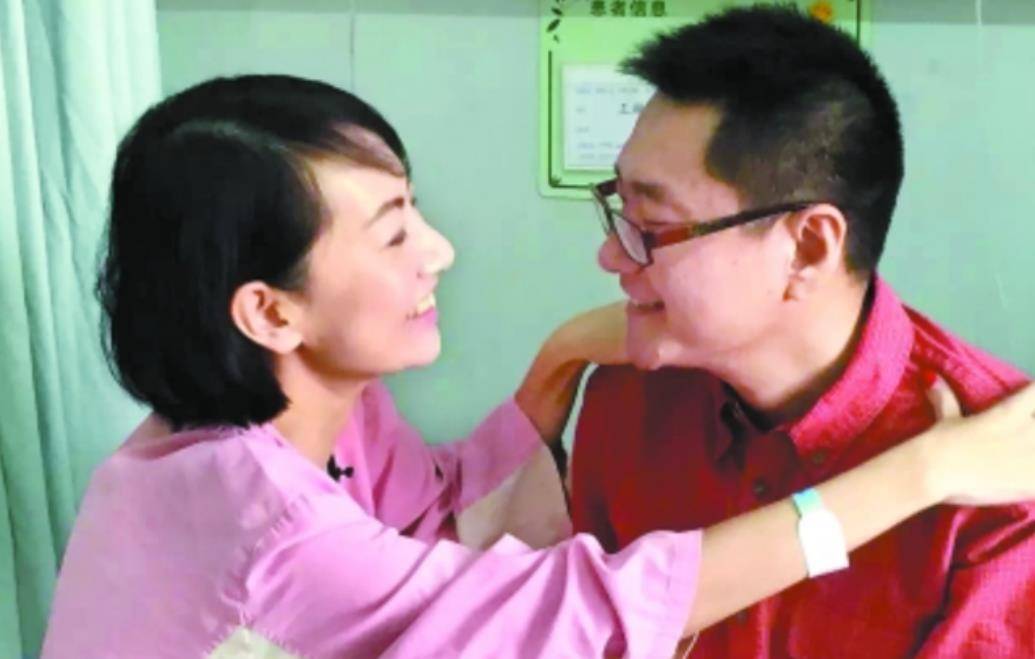 80后绝症女孩提前办追悼会,去世多年,丈夫仍是单身一人_王越_王亮