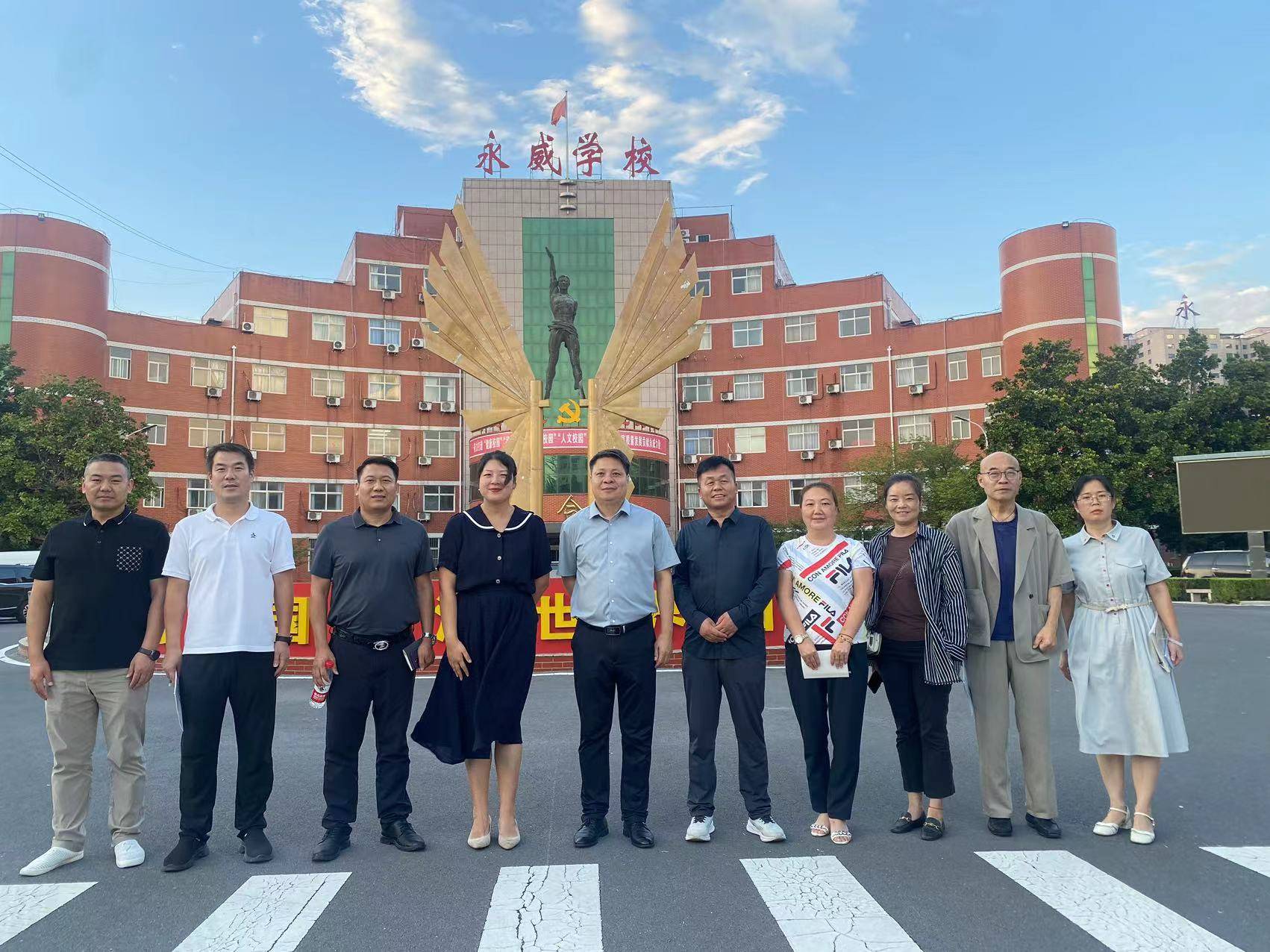 e积分团队走进沁阳永威学校
