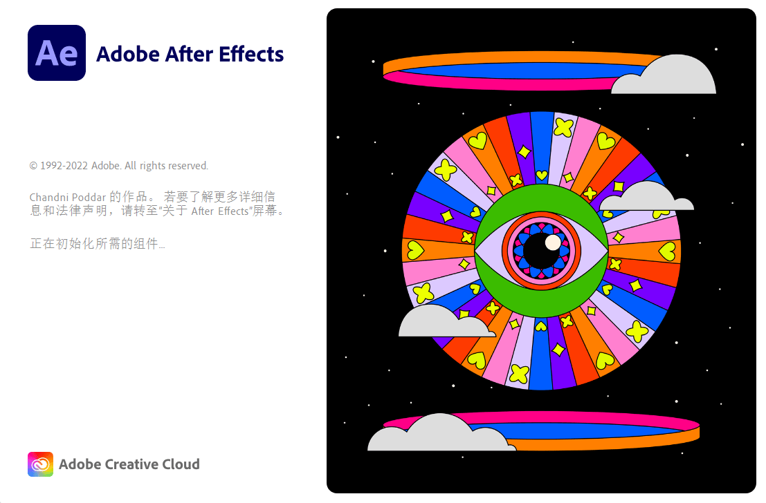 aero特效图片