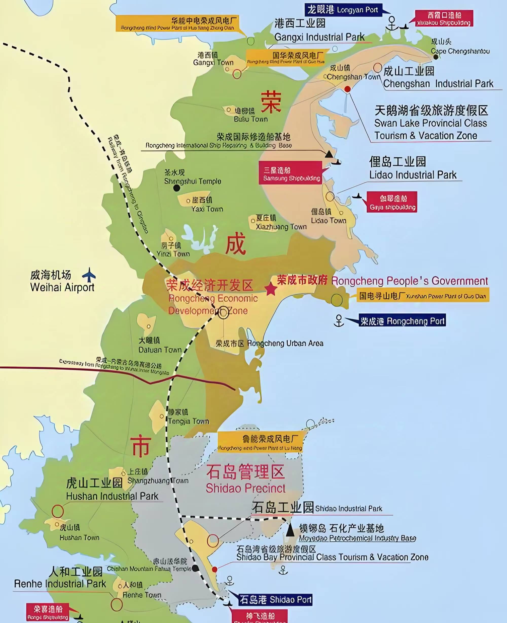 —类似行政区却不是行政区到底是个啥机构?