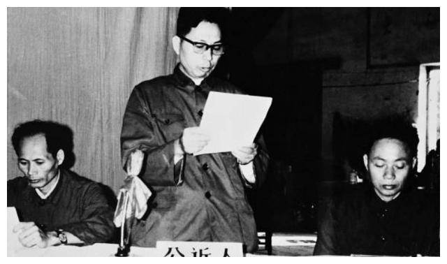 80年代的女巨贪王守信:被捕后胡搅蛮缠不认罪,临刑前还口出狂言