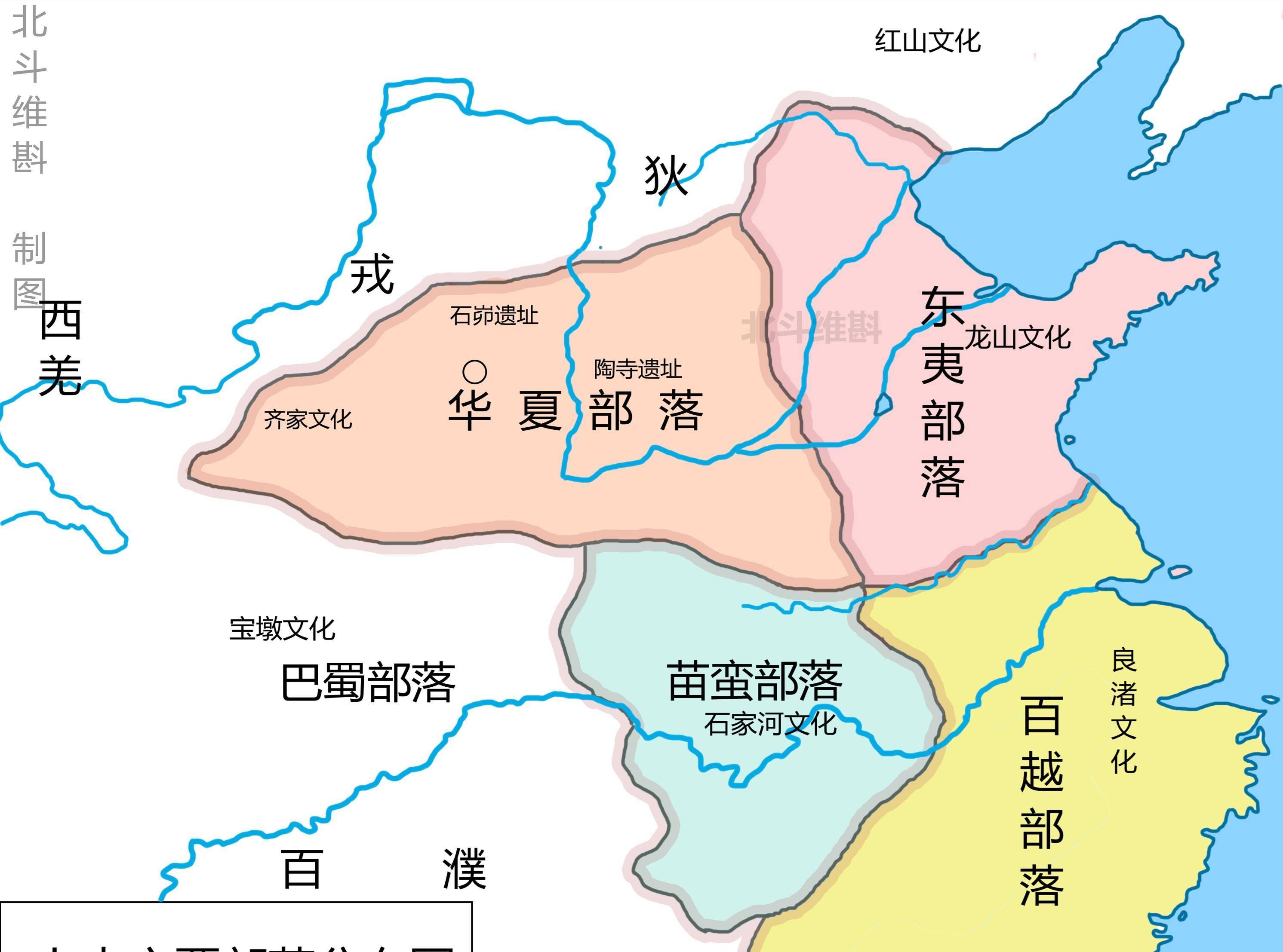 华夏和三苗的战争到底是怎么回事?这场战争加速了夏朝的建立