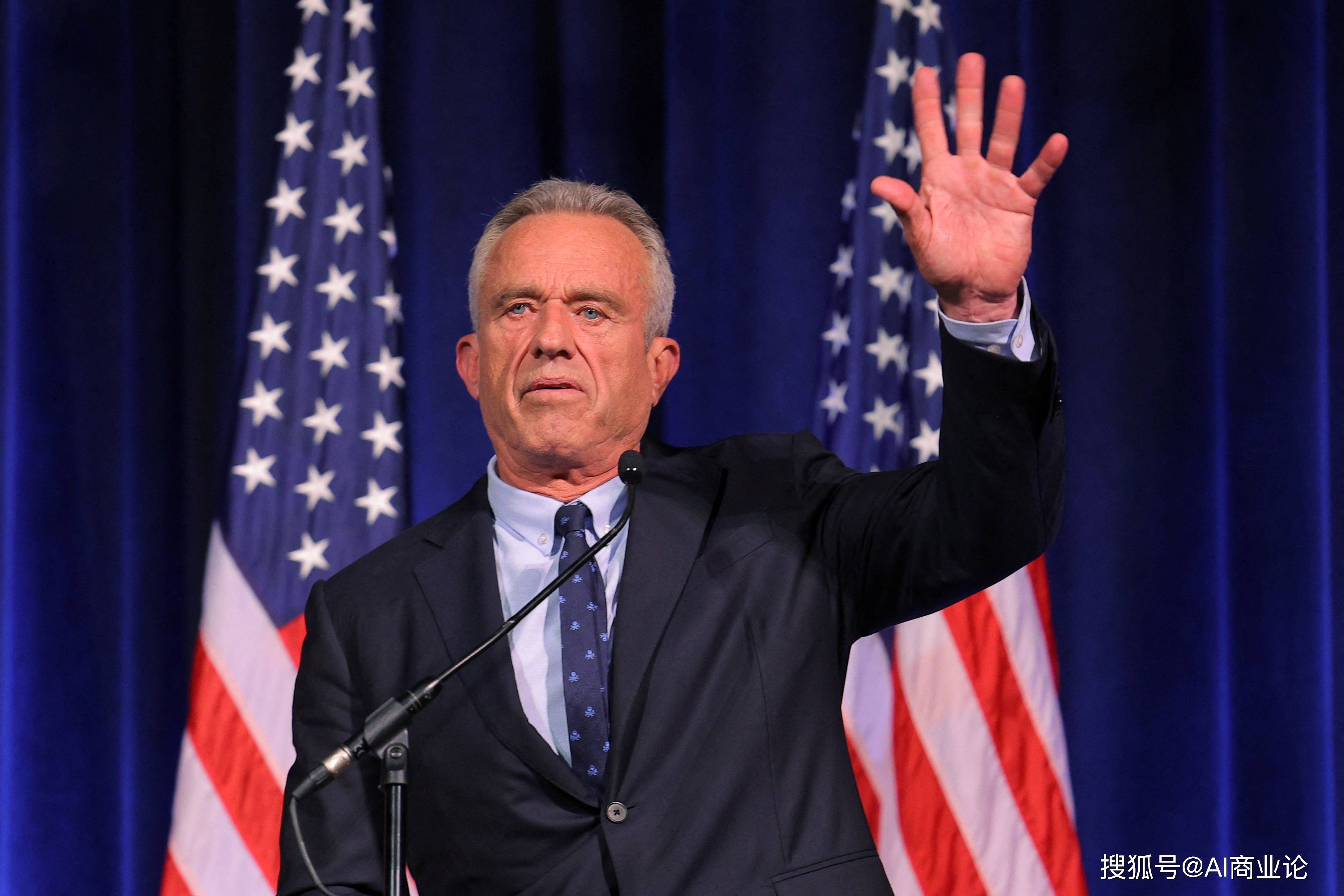 肯尼迪家族强调:"小肯尼迪放弃美国总统竞选,支持特朗普是对家族的