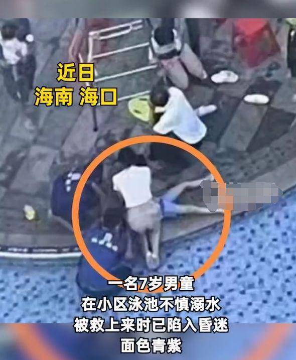 男孩溺水昏迷护士跪地抢救20分钟,即便有万分之一的希望也不放弃