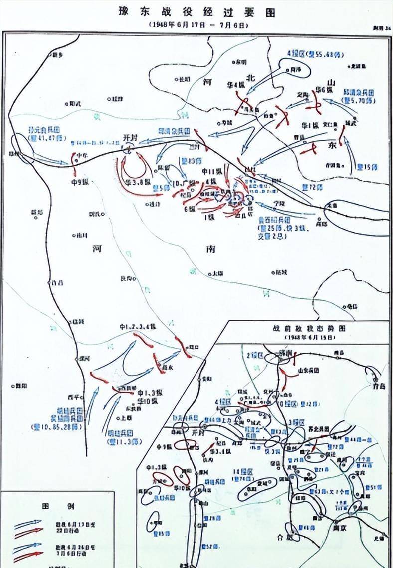图|豫东战役要图邱清泉率整编第五军驰援开封,但被粟裕丢出的鱼饵