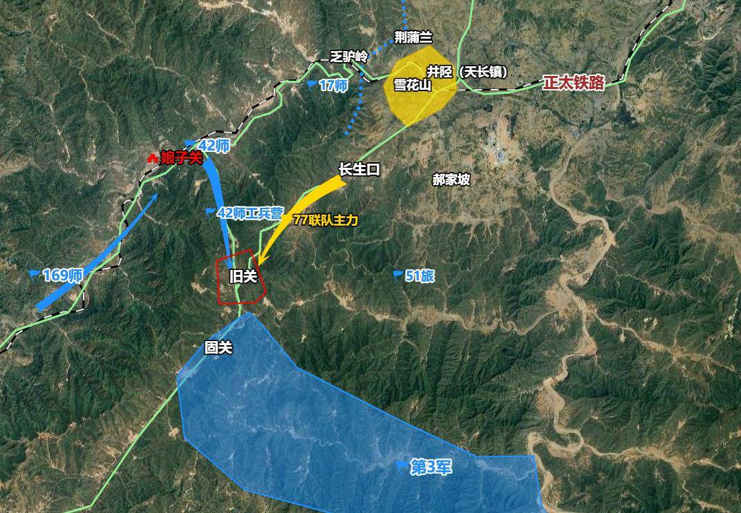 娘子关战役:几支杂牌军也打出了血性!没给中国军人丢脸