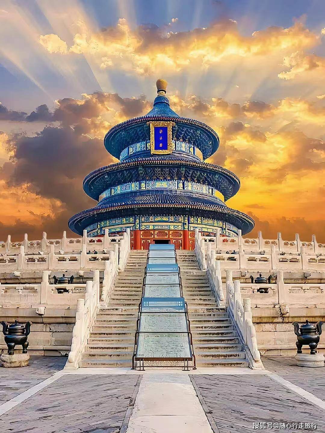 北京最值得去的10大旅游景点,去过5个以上 才算没白来北京!