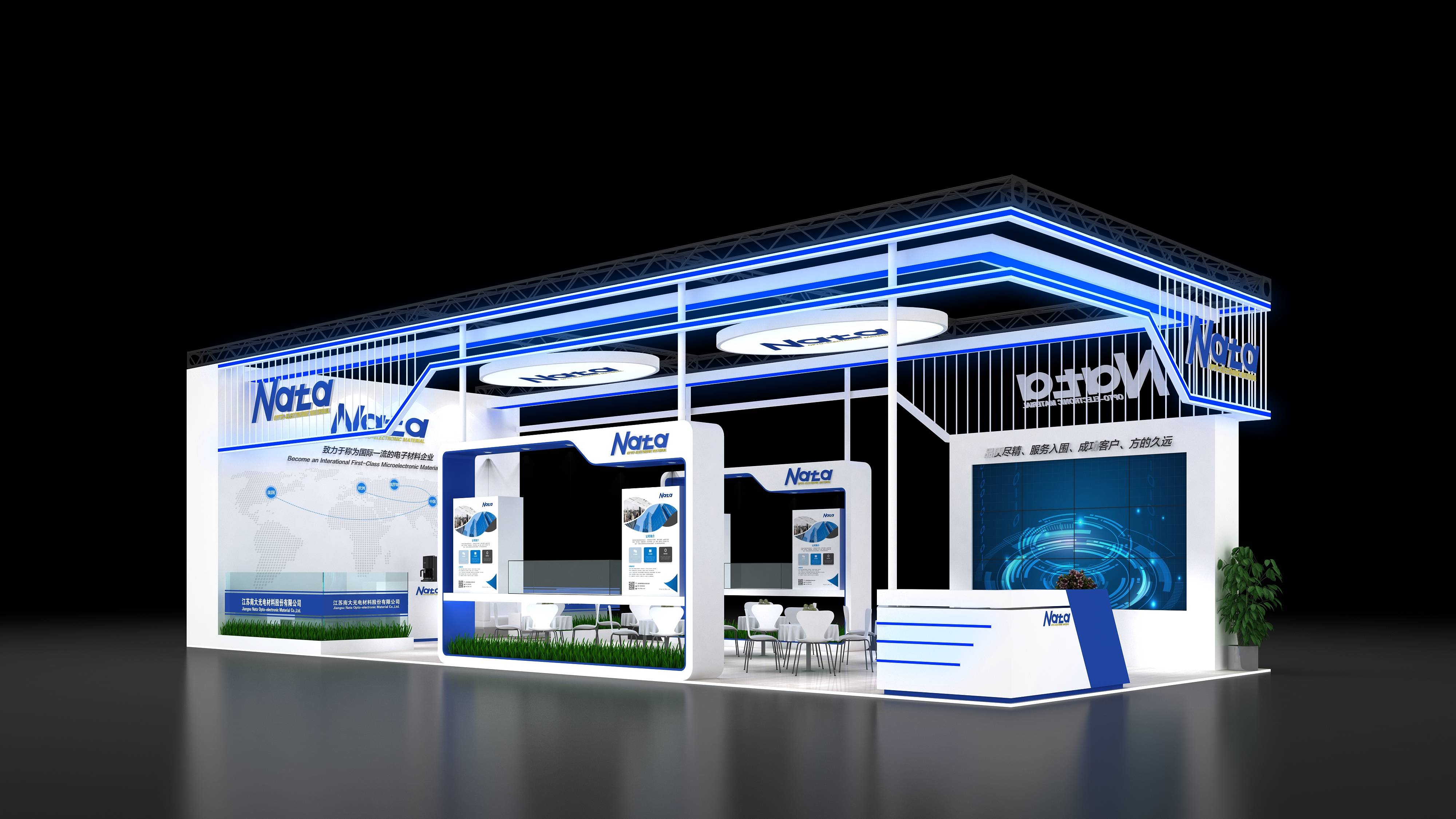珠海航空展台设计搭建 科技感强的展位推荐展览公司