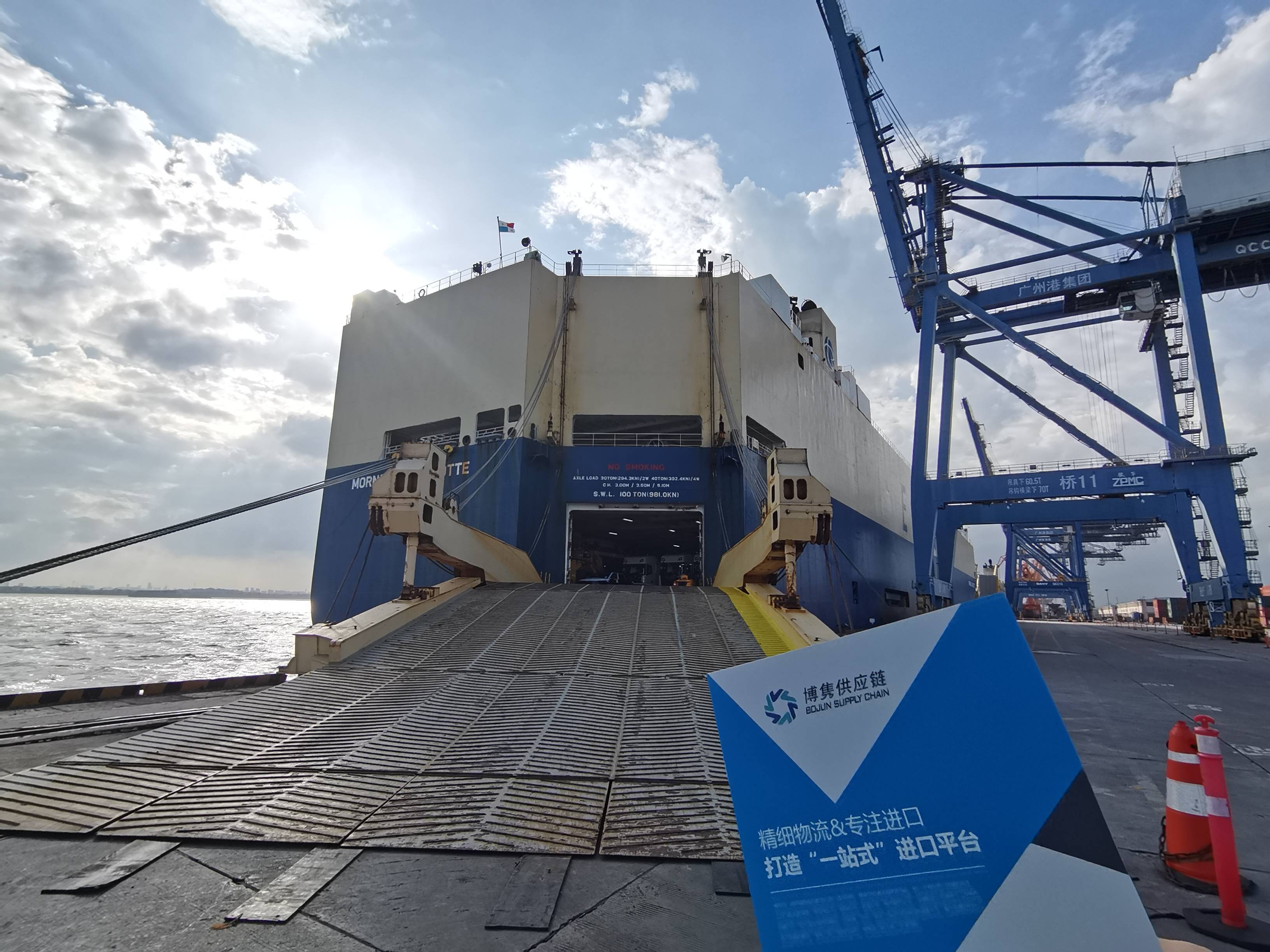 新沙港德国西门子电动机进口报关轻松通关:掌握清关要点,货物顺利放行