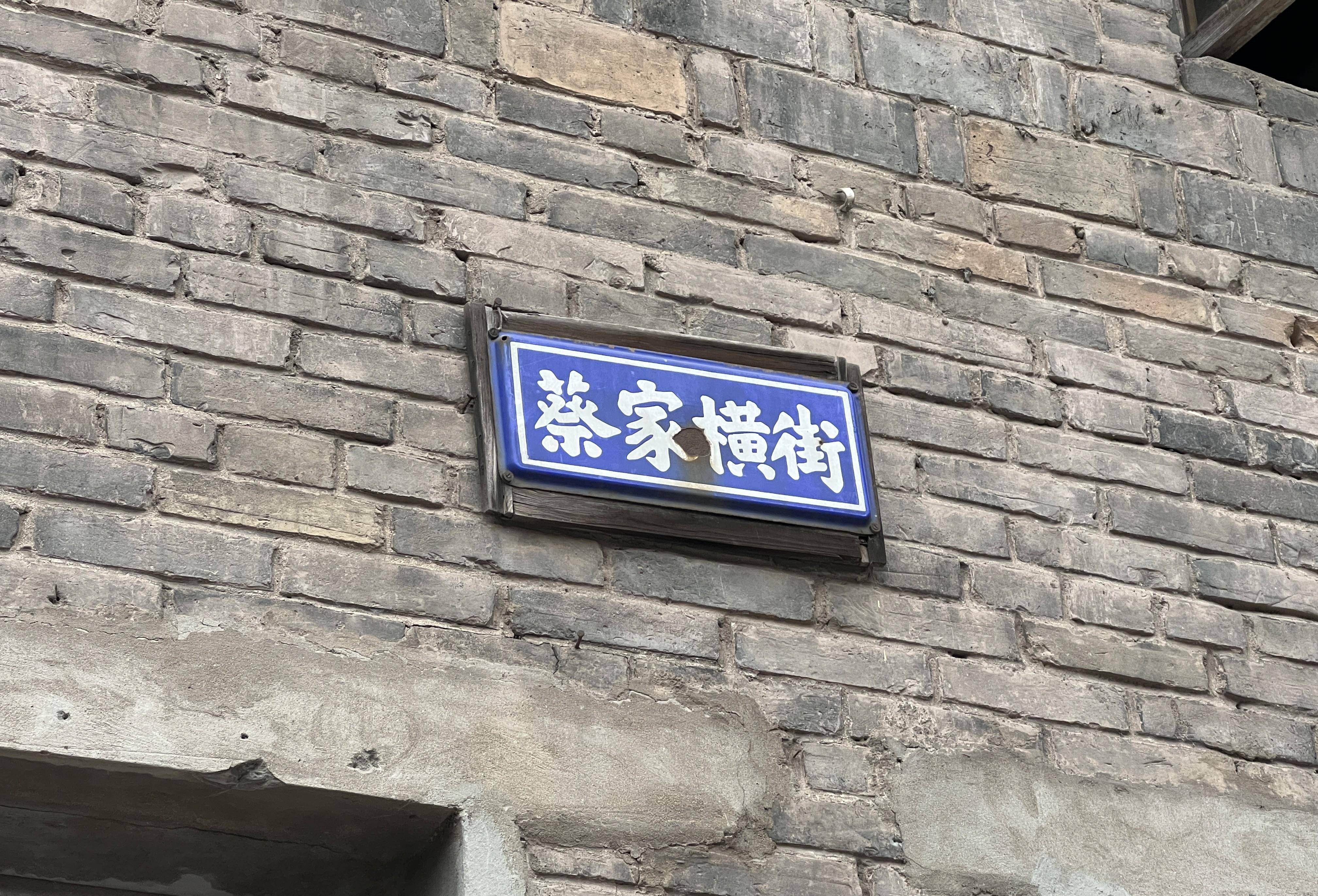 重庆北碚邮编图片