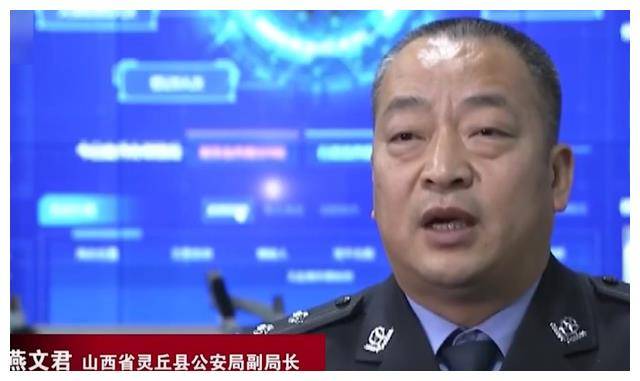 男子杀人后逃亡21年,2020年落网时,已成"胖大妈"混在女人堆