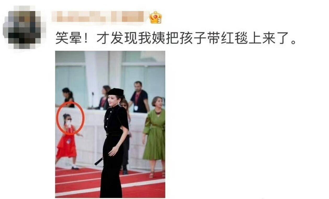 章子怡大女儿图片