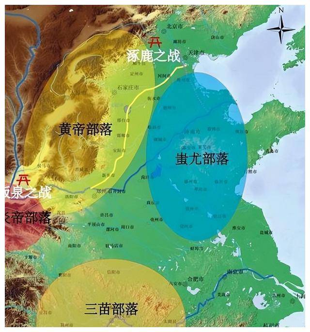 也就是黄帝和炎帝是由同一部落分出,分别在黄河中下游的姬水(即汜水)
