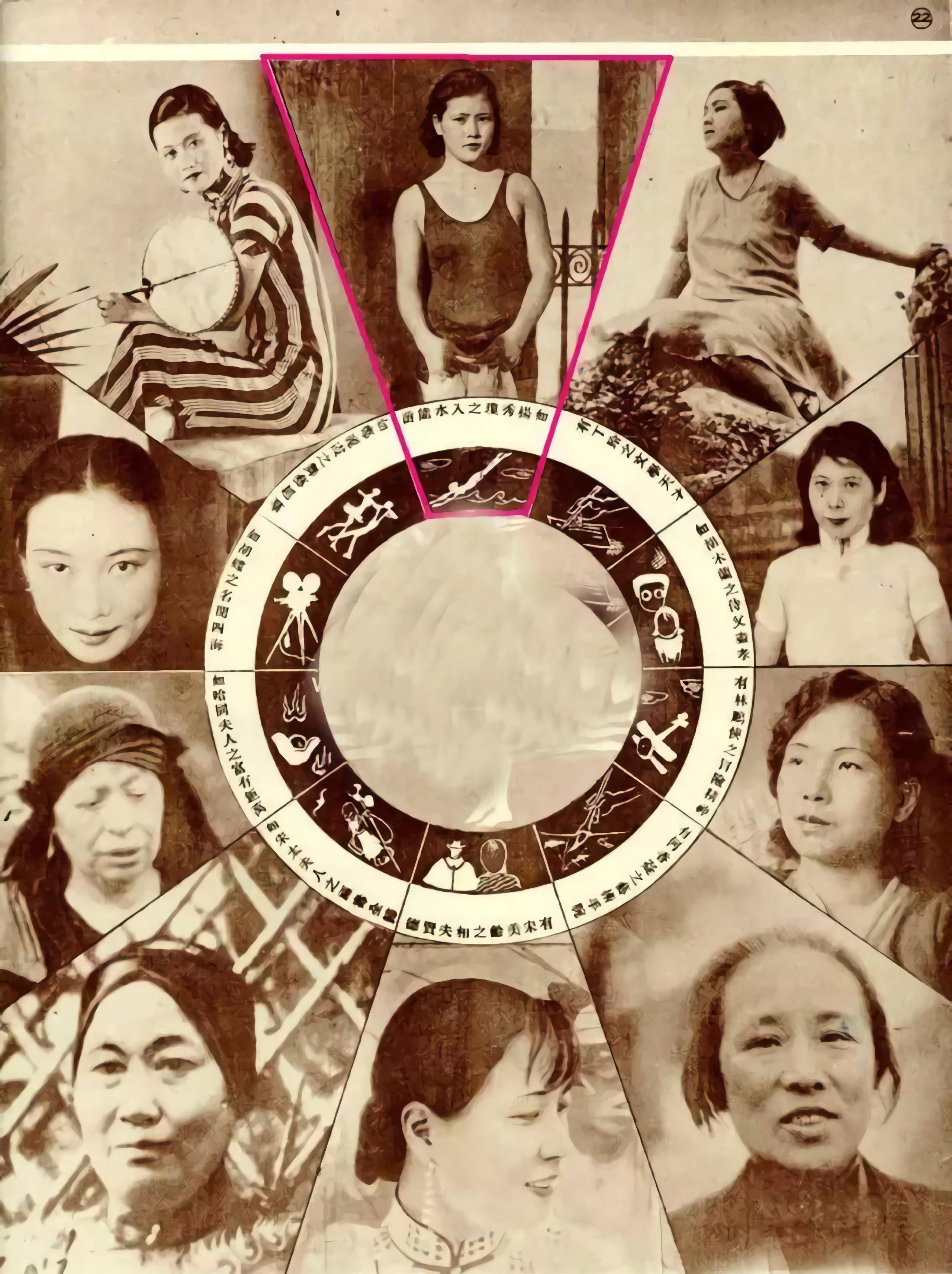 泳后杨秀琼:被评为标准美人,男人欣赏女人声讨,被傻儿司令霸占