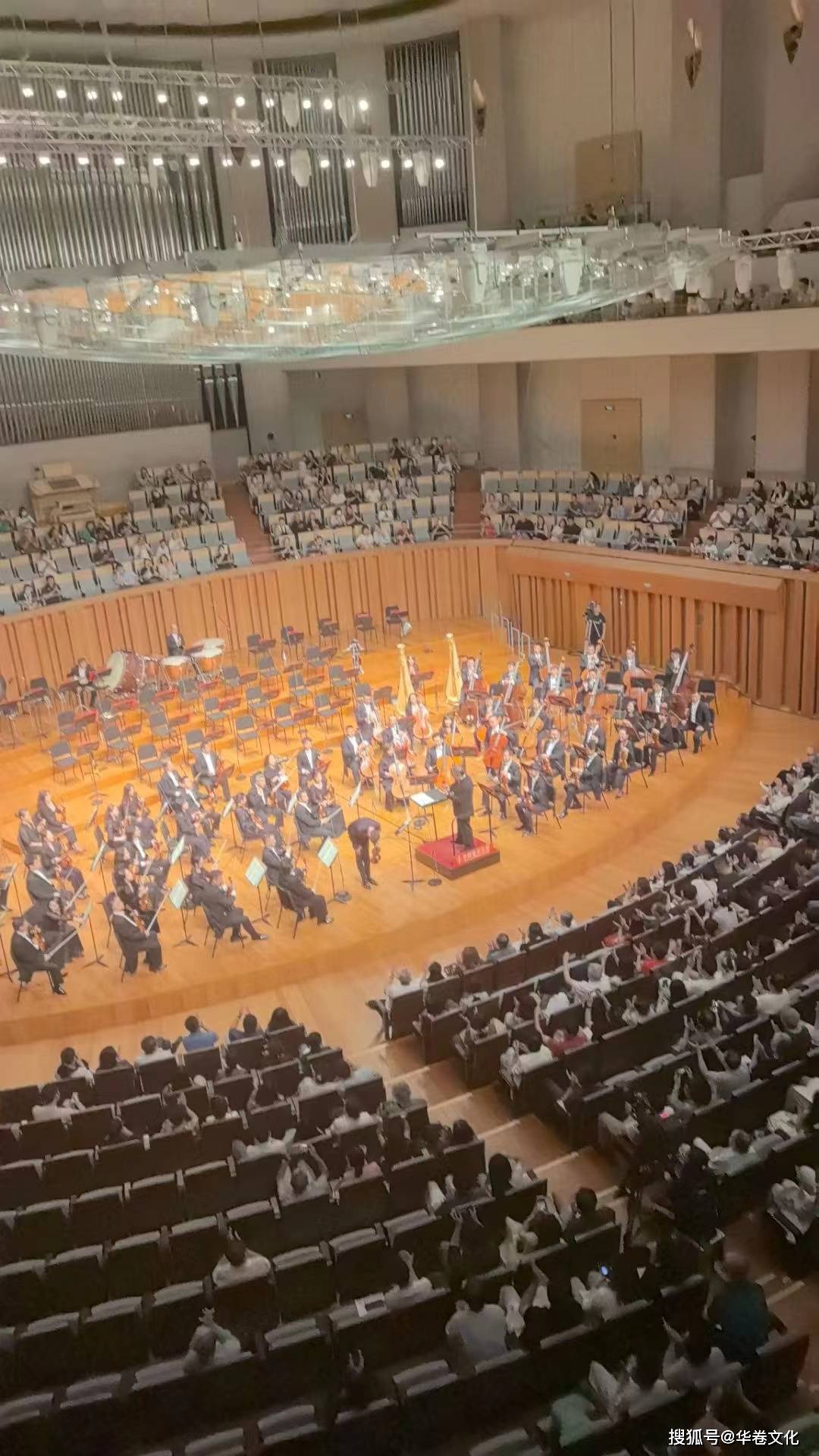 "音画同辉"——在久违的大剧院听余隆和中国爱乐乐团演奏《图画展览会