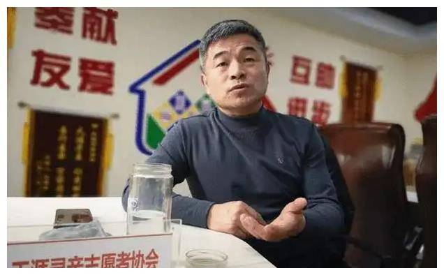 郭刚堂:骑摩托再度出发寻亲,被拐24年的儿子找到了,但没找回来_郭振