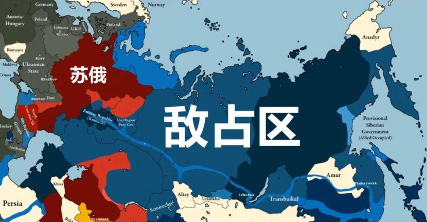 列宁遇刺前后,领土丢失崇拜兴起,列宁:立刻停止,不搞个人崇拜_苏俄