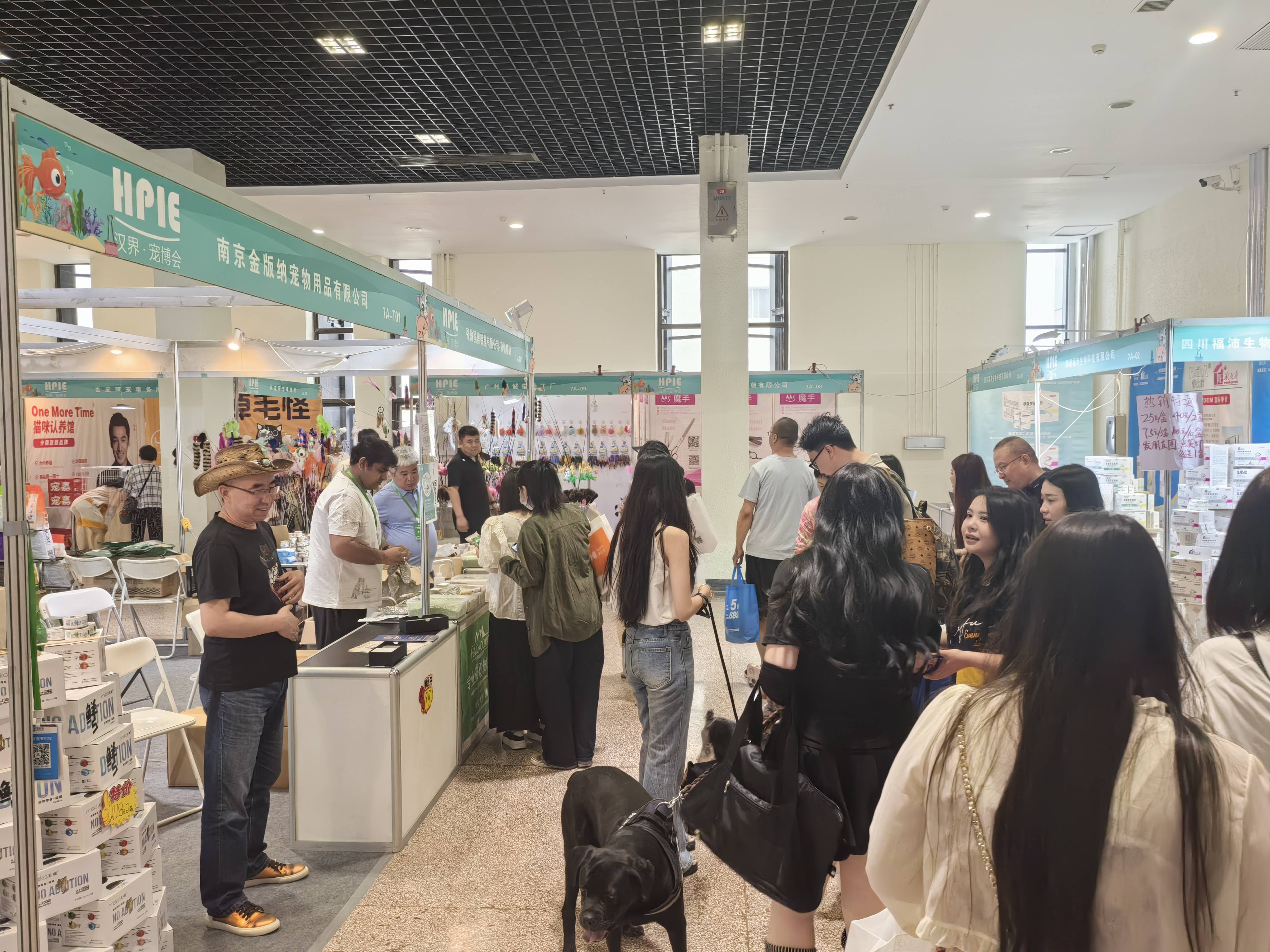 2025河北石家庄(京津冀)宠物产业博览会4月25-27日石家庄国际会展中心