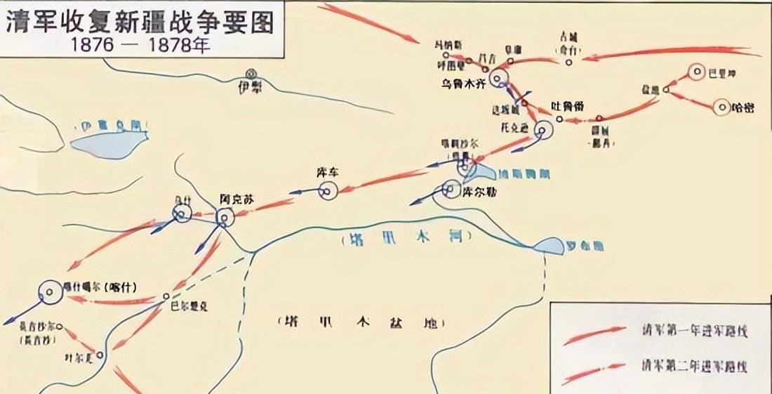 左宗棠63岁抬棺出征,收复新疆,打败法国,为什么被称为妖?