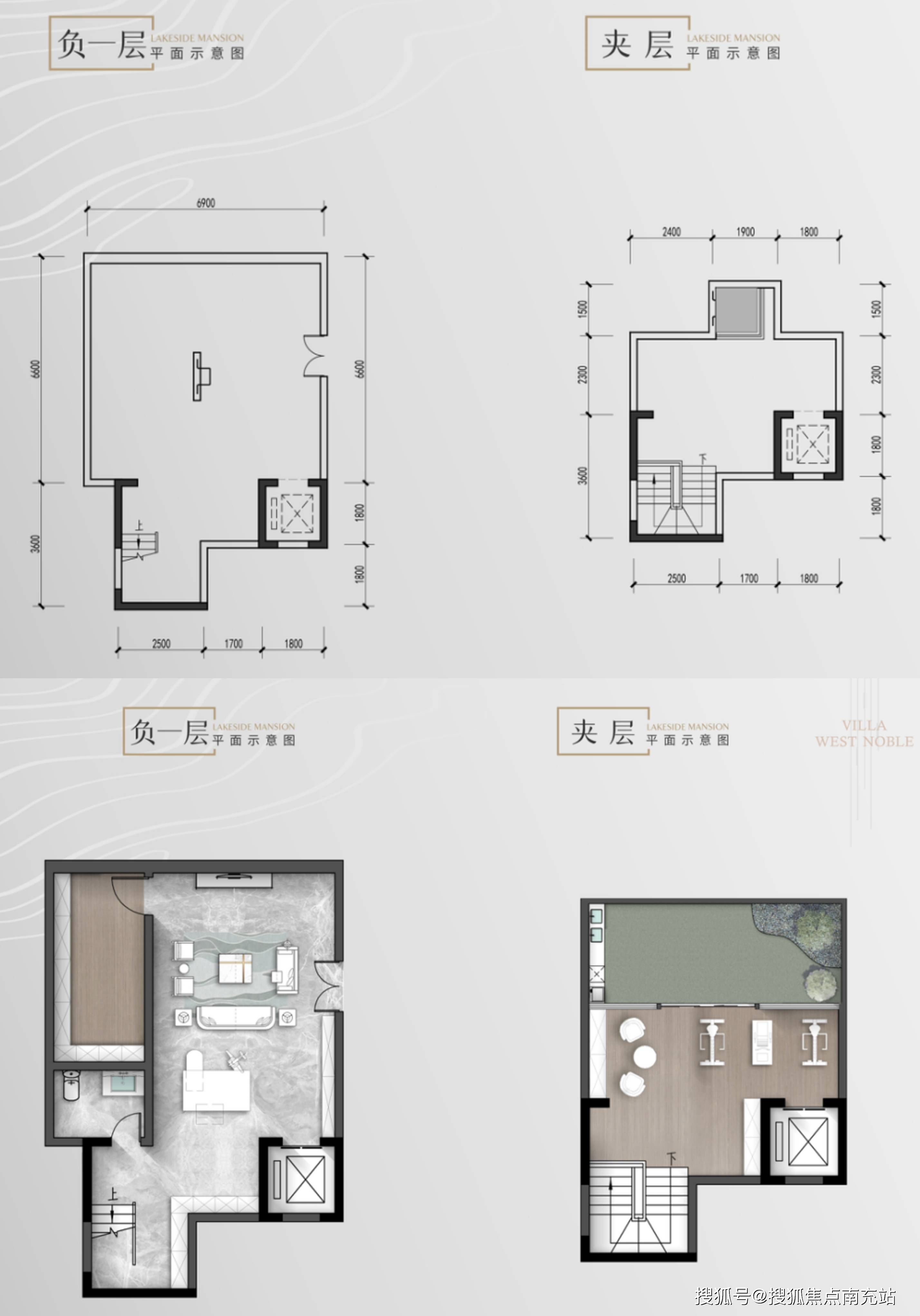 贵阳玺樾云璟户型图图片