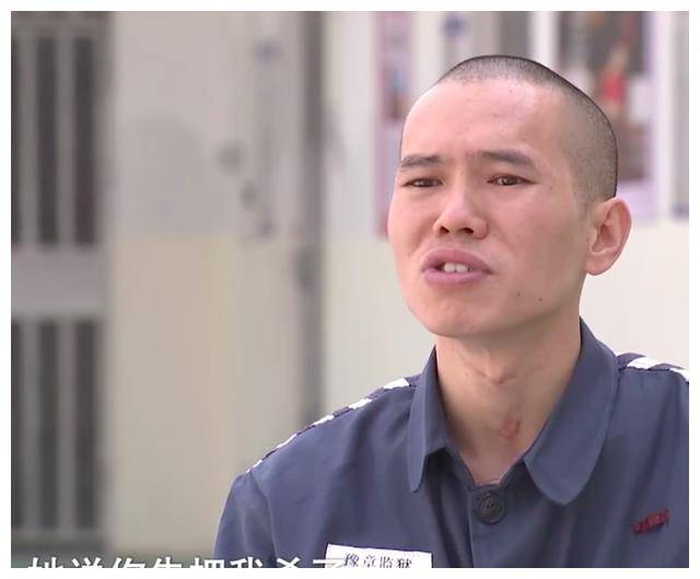 2012年江西女子要30万彩礼被杀,男友:我想分手,她说我薄情寡义_肖丽