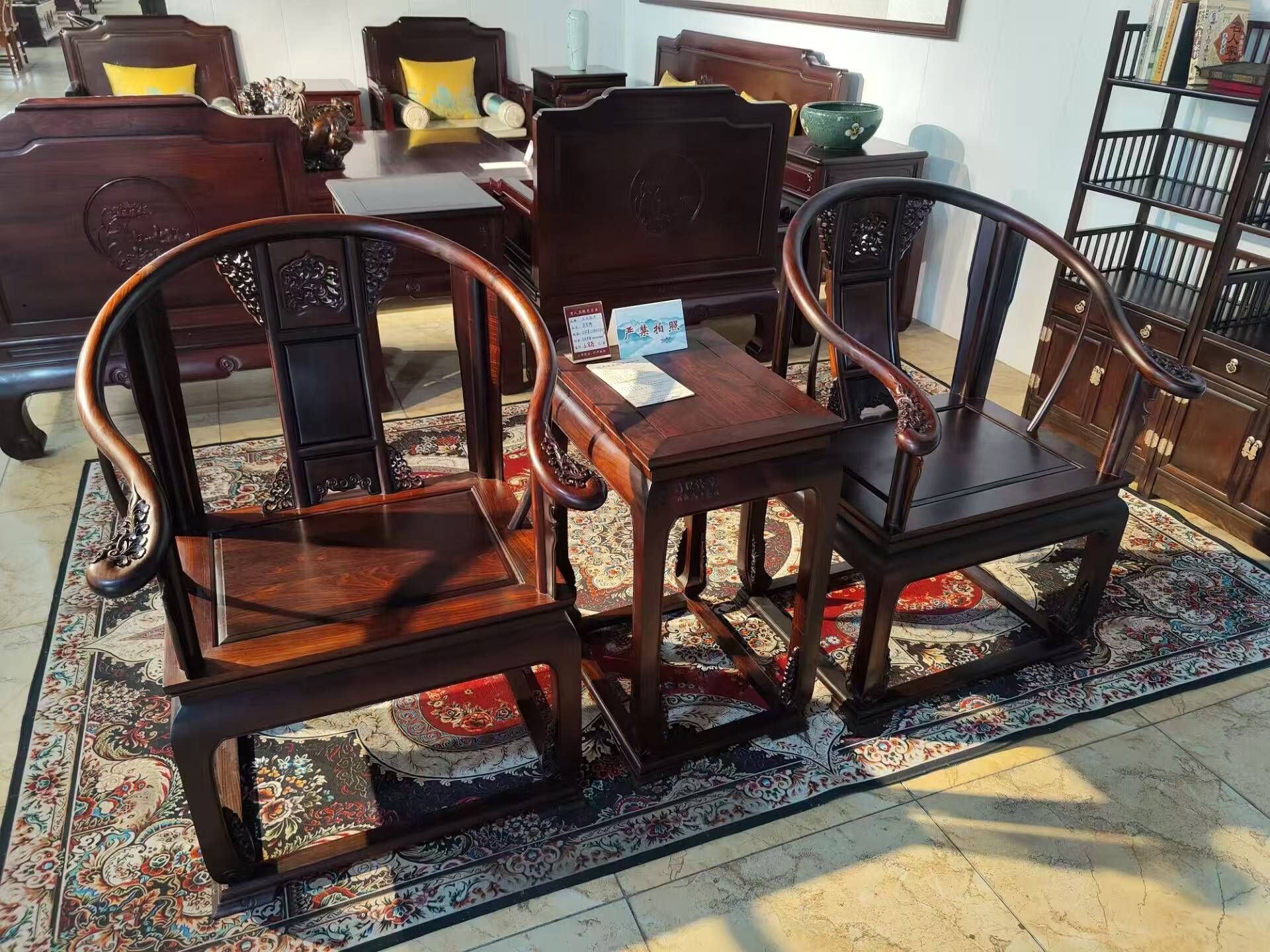 山东工艺美术大师王义老师作品 大红酸枝家具 诗礼传家圈椅三件套