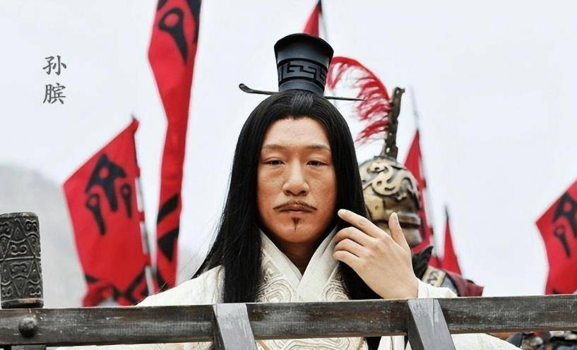 于是,庞涓修书一封请孙膑下山,句句情深意切.