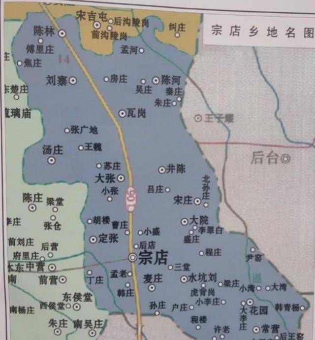 杞县乡镇地图高清图片