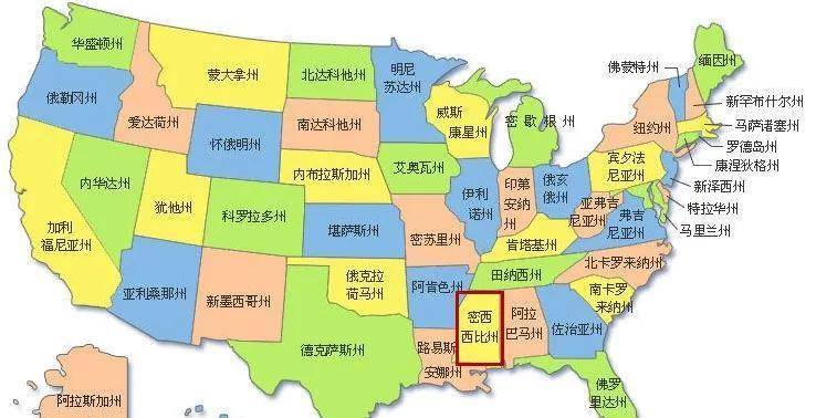 美国50州美洲原来是印第安人的居住地,15世纪末湖,哥伦布发现新大陆后