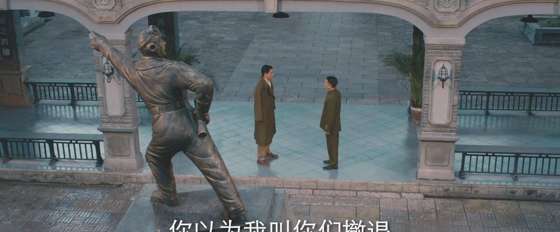 《凭栏一片风云起》,我们知道了杭州笕桥中央航校视死如归的校训
