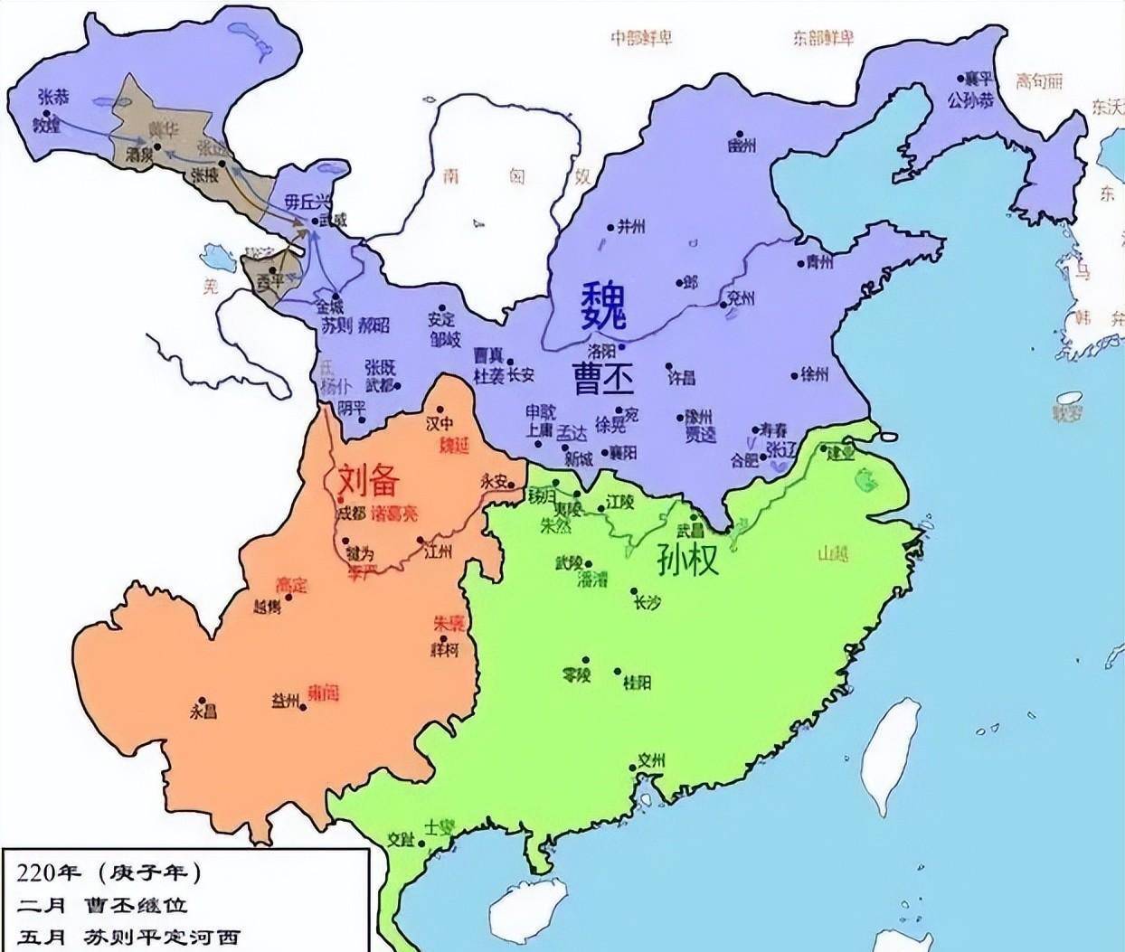 三国形势图分布图图片