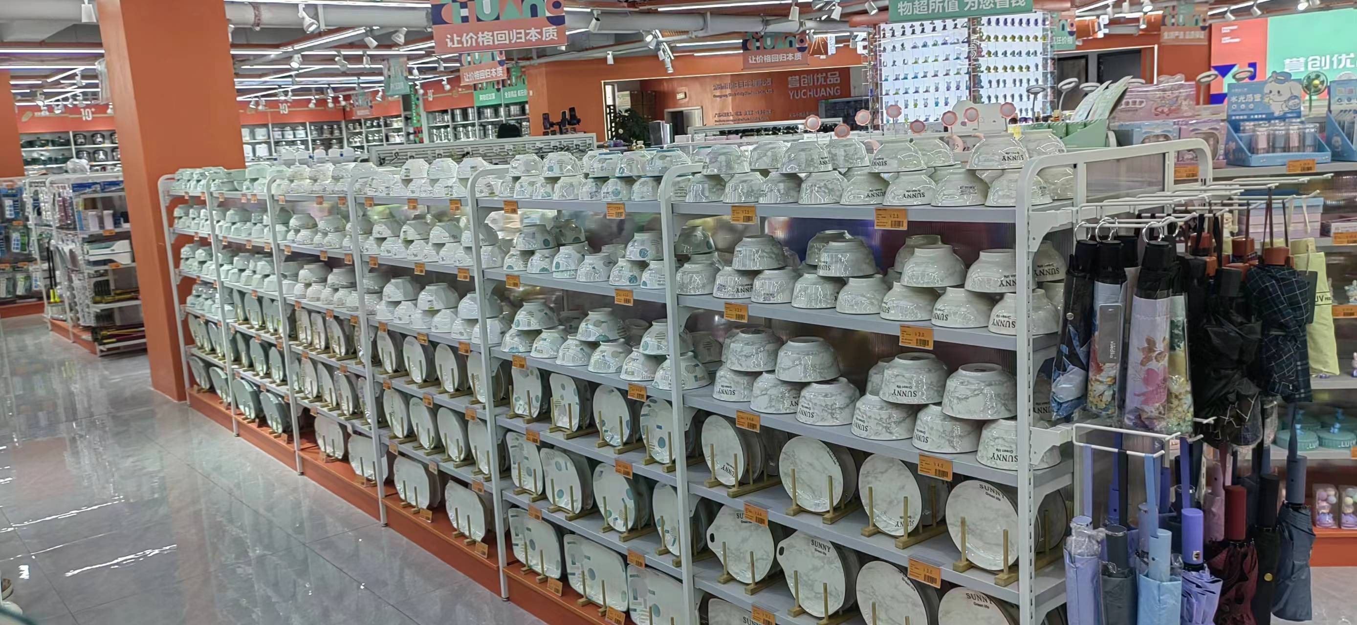 贸易型企业相关图片3