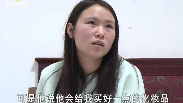 回顾农村女孩爱上公务员,怀孕三个月被赶出家门,腹中孩子是去是留