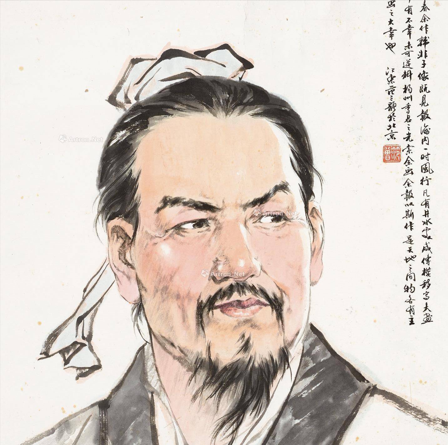 商鞅是法家的代表人物,商鞅有一个"弱民",韩非也是法家代表人物,把弱