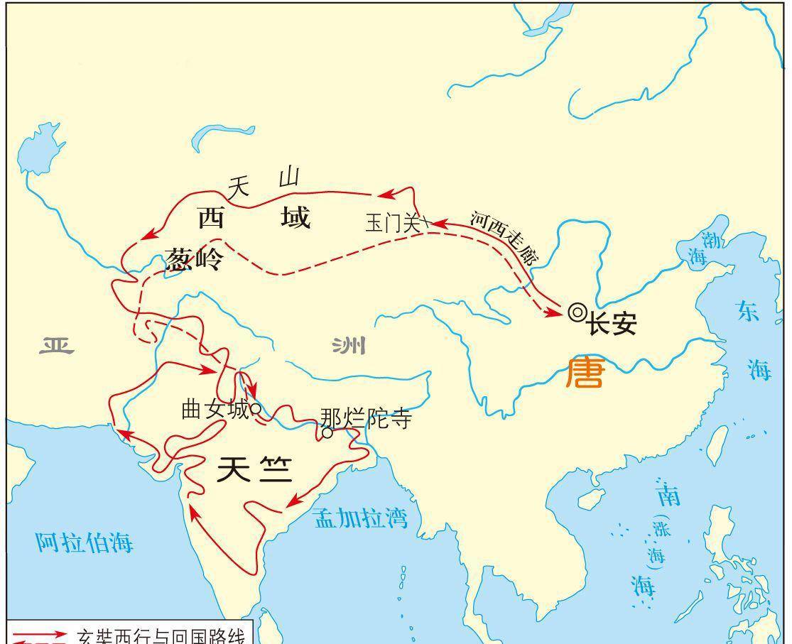 大唐西域记路线图图片