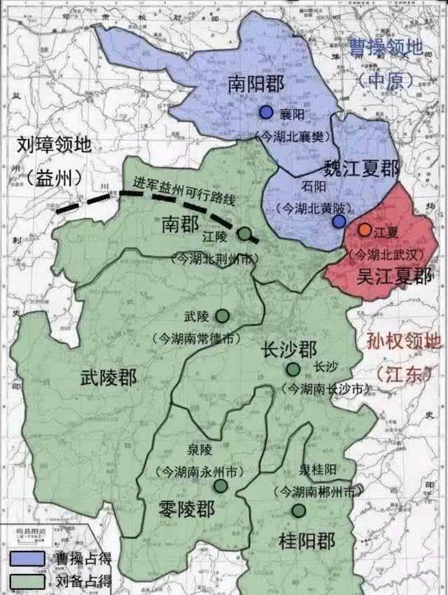 三国荆州地图清晰图片