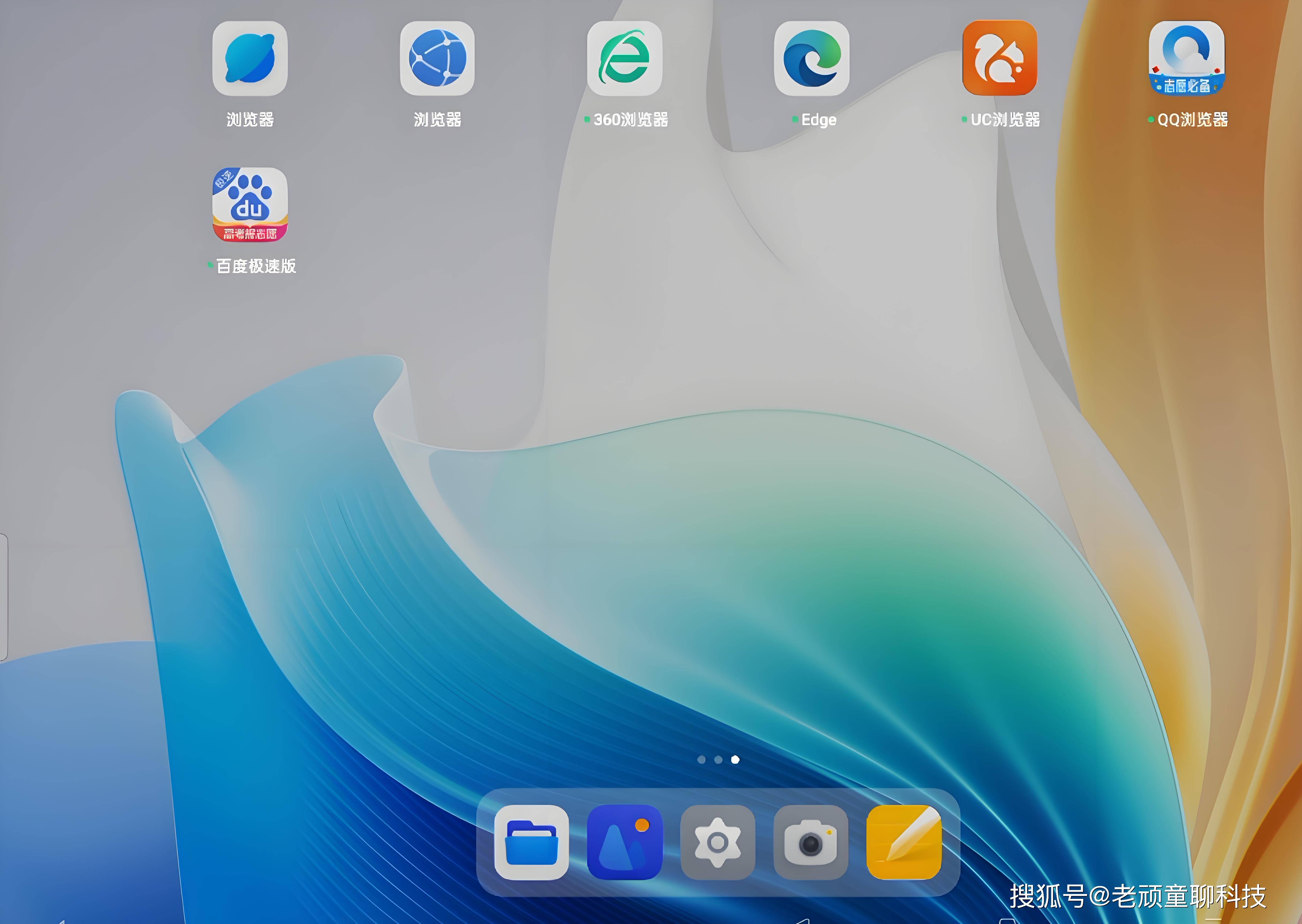 搜全网浏览器打开=浏览器搜索结果打不开