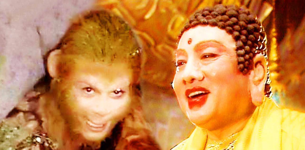 灵山那么多神灵,孙悟空谁都不敢惹,为何偏偏敢对如来撒野?