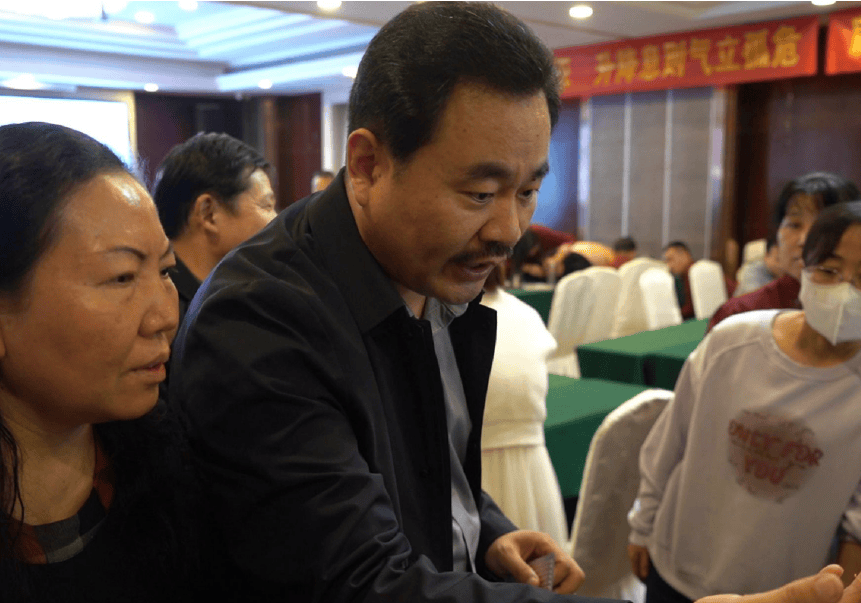 (金超杰)金氏五行升降中医:开启健康新征程_患者_能量_疾病