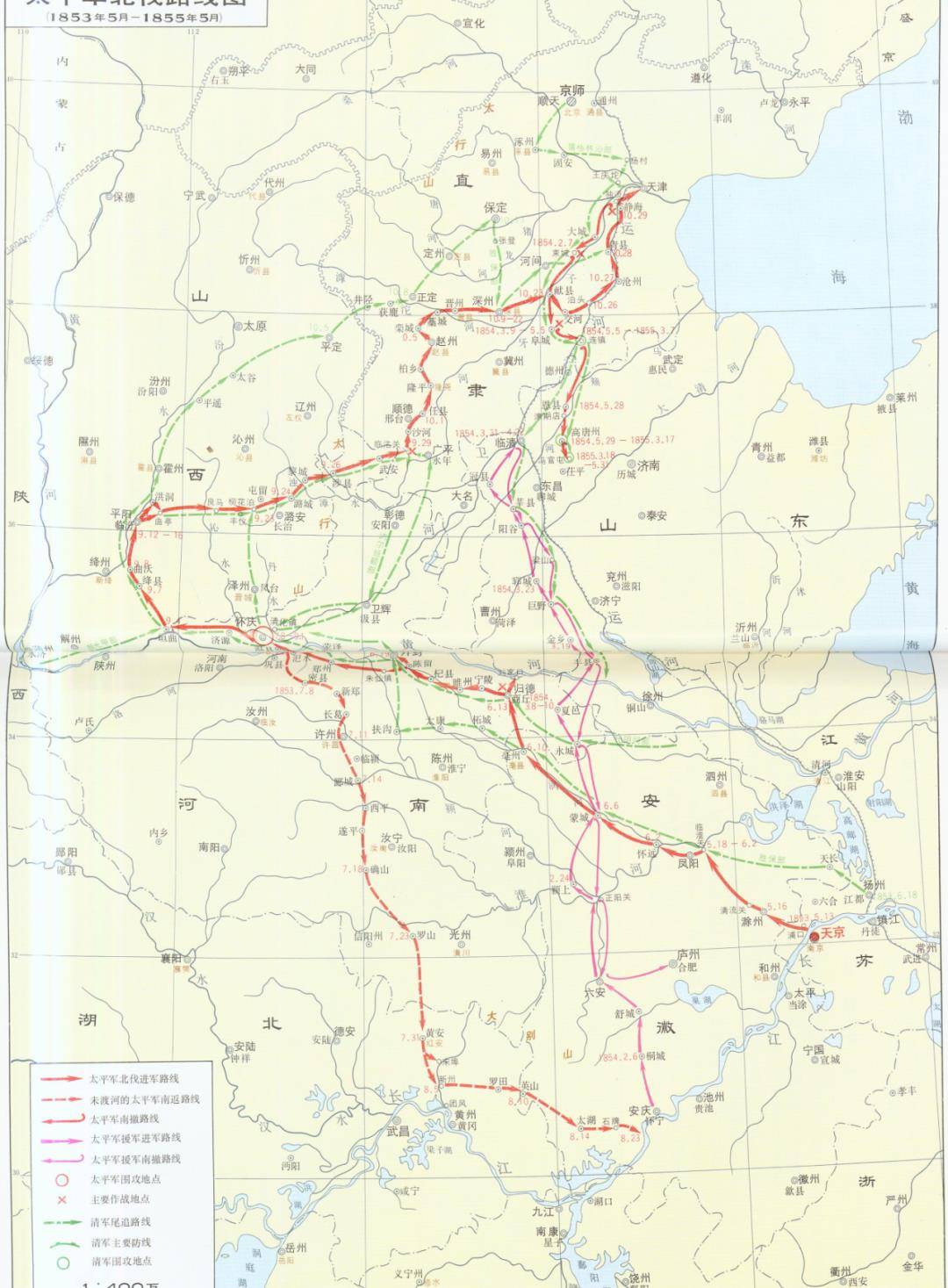 太平军北伐在连镇:在城垛和刀剑之间等待死亡