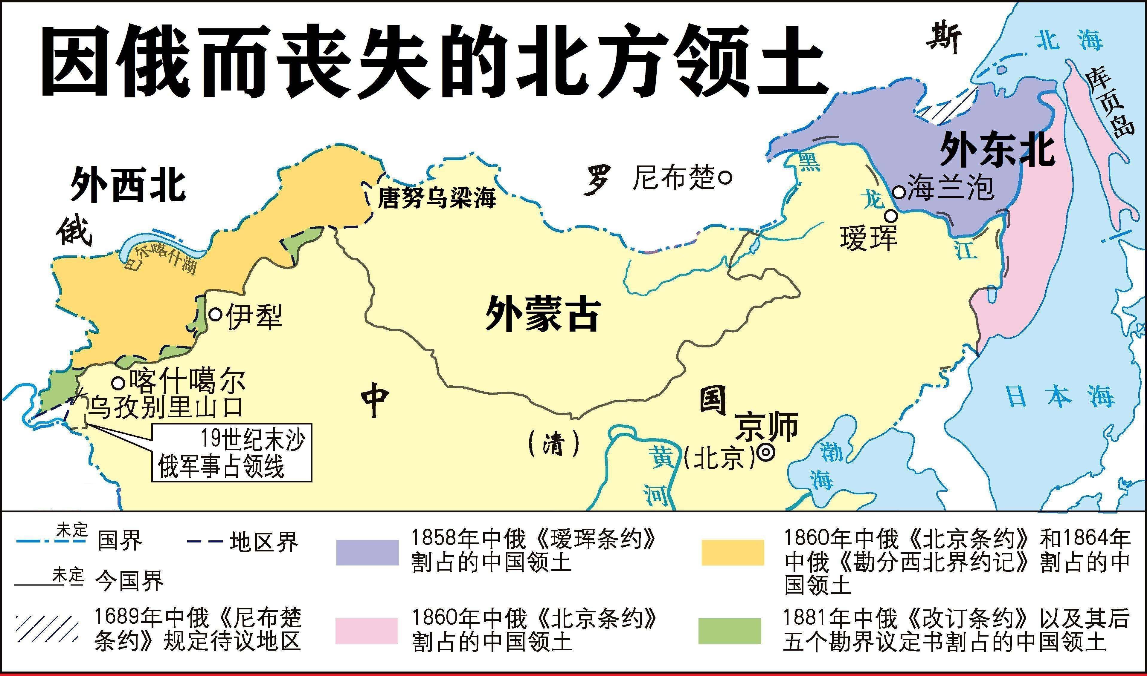 林则徐第六代嫡孙图片