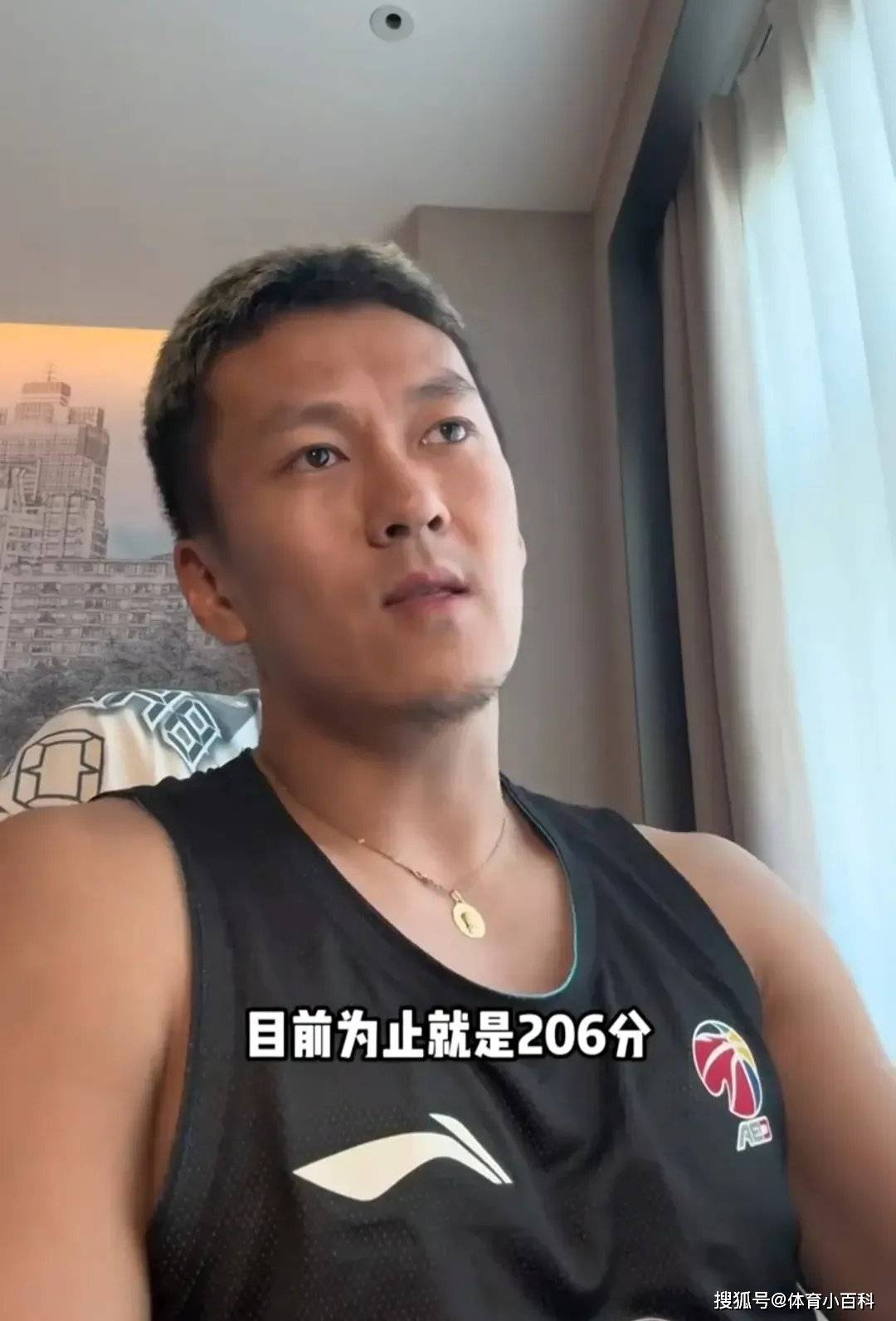 网红球员杨政为过cba体测,恐无缘新赛季cba常规赛.