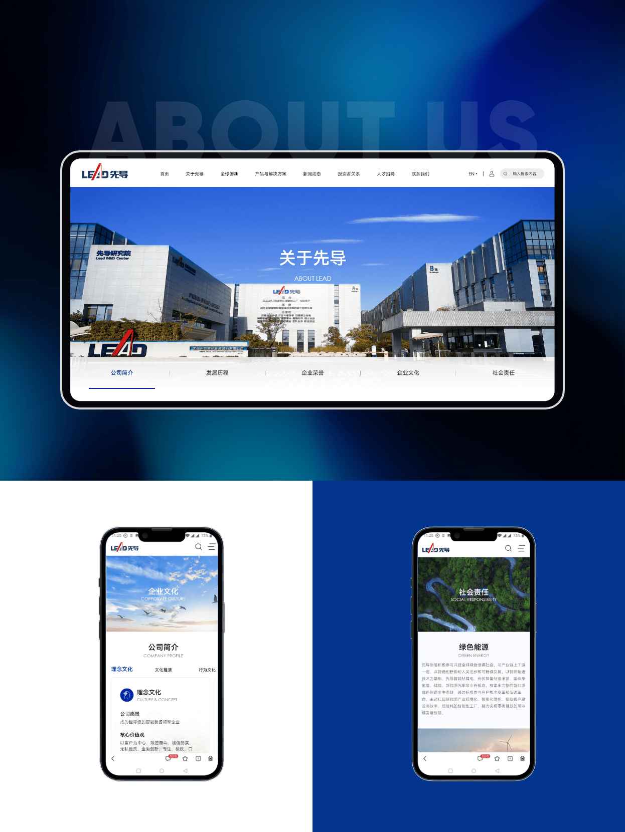 上海网站建设_上海网站建设_上海网站建设