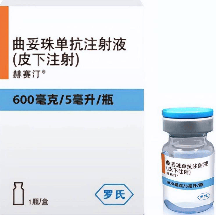 安科生物最新消息图片