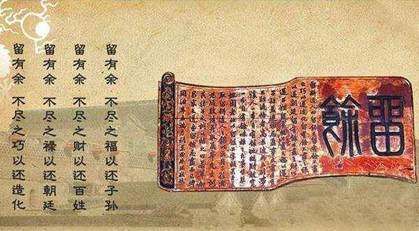 庄园主_康百万庄园_康氏