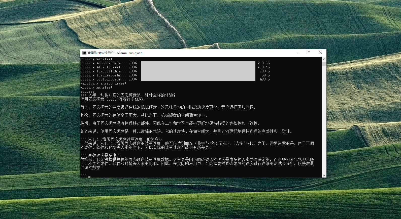 为AI高效赋能！大容量、高性能、超实惠的宏碁暗影骑士N7000实测！